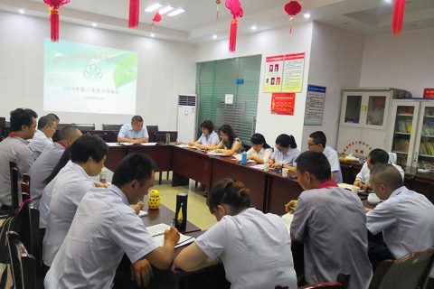&#70;&#71;&#30005;&#23376;&#40;&#20013;&#22269;&#28216;&#41;&#23448;&#26041;&#32593;&#31449;