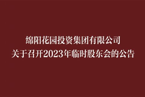 &#70;&#71;&#30005;&#23376;&#40;&#20013;&#22269;&#28216;&#41;&#23448;&#26041;&#32593;&#31449;